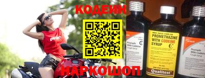 мет Пыть-Ях