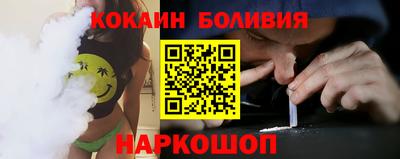 ALPHA-PVP Пугачёв
