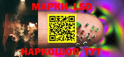 мет Пыть-Ях
