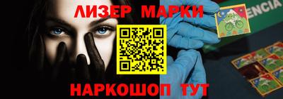 ALPHA-PVP Пугачёв