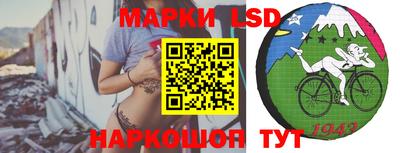 ALPHA-PVP Пугачёв