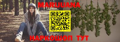ALPHA-PVP Пугачёв