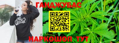 мет Пыть-Ях