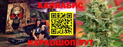 ALPHA-PVP Пугачёв