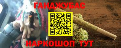 ALPHA-PVP Пугачёв