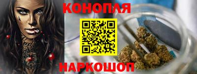 ALPHA-PVP Пугачёв
