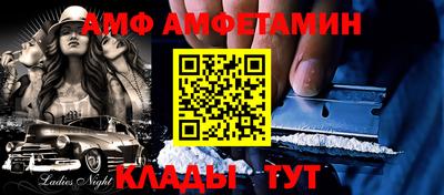 прущие крисы Пушкино