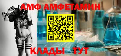 прущие крисы Пушкино