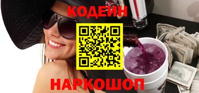 прущие крисы Пушкино
