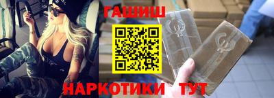 мет Пыть-Ях