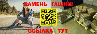 ALPHA-PVP Пугачёв