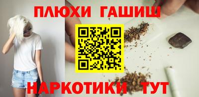 ALPHA-PVP Пугачёв