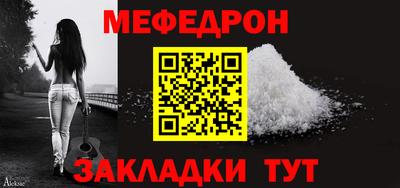 прущие крисы Пушкино